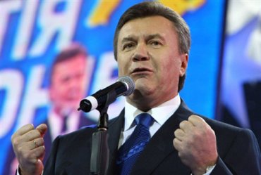 Януковичу уже не нужна Партия регионов