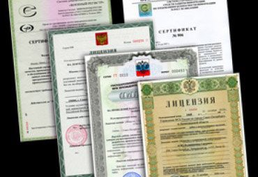 В Санкт-Петербурге колдуны и гадалки не смогут «работать» без лицензии