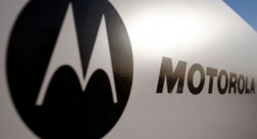 Новые сведения о суперсмартфоне Motorola