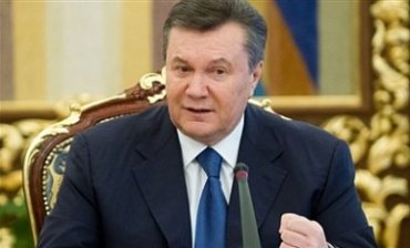 Янукович поручил Правительству принять комплексные меры по развитию детей и поддержке семей с детьми