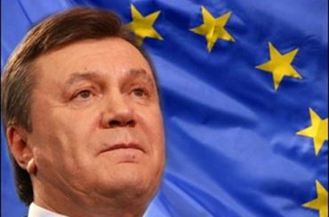Янукович блефует с Таможенным союзом, потому что хочет уступок от ЕС, – Der Standard