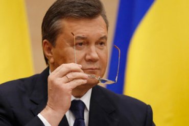 Генпрокуратура начала официальную процедуру экстрадиции Януковича