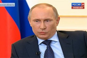 Путин заявил, что больше не признаёт никаких договоров с Украиной