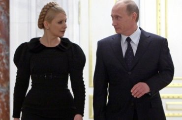 Путин дал понять, что будет вести переговоры только с Тимошенко