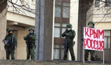 Частный бизнес крымчан «освободители» решили переоформить на себя