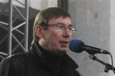 Юрий Луценко собирается в мэры Киева