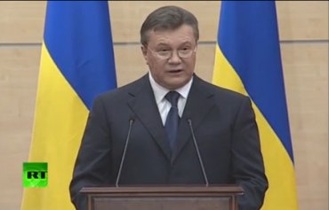 Янукович: Я живой и скоро вернусь