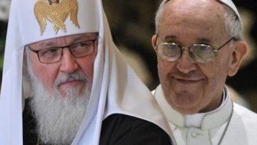 Ватикан и РПЦ сошлись во мнениях о событиях в Украине