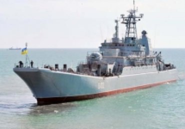 Украинские корабли не собираются сдаваться