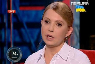 Тимошенко раскритиковала новую украинскую власть