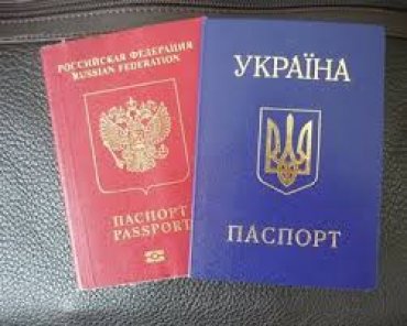 Россия разрешила жителям Крыма иметь двойное гражданство