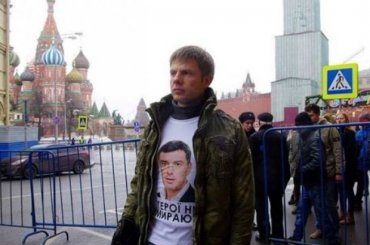 Задержанного в Москве депутата Верховной Рады отпустили