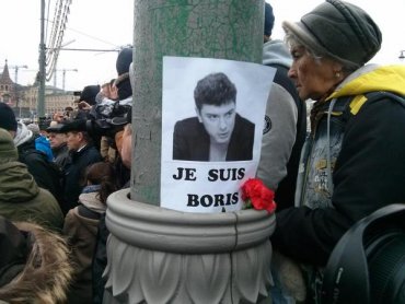 Следственный комитет России нашел «религиозный» мотив убийства Немцова