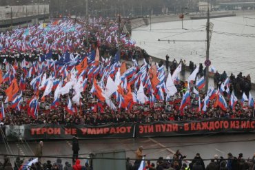 Из МФТИ уволили замдекана за оскорбительный комментарий о Немцове