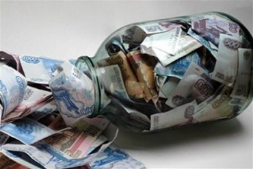 Проблемные банки в Украине: обновленный список на ликвидацию
