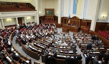 Украина может временно прекратить дипломатические отношения с РФ