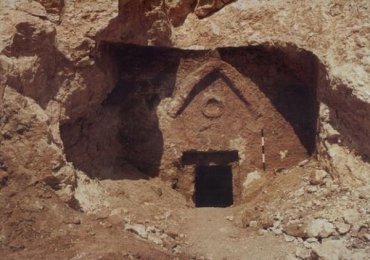 Археологи нашли дом, в котором прошло детство Иисуса