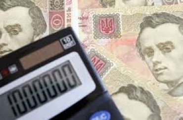 Украина попала в топ «несчастных» экономик мира