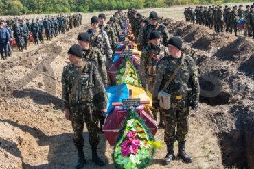За время АТО погибло более 1500 украинских военных