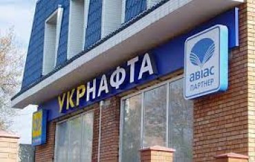 Законность приватизации «1+1» и «Укрнафты» хотят оспорить в суде
