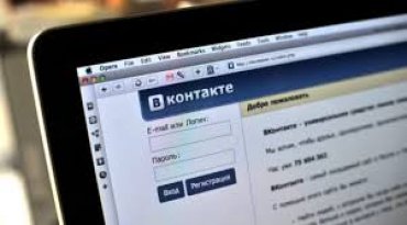 «ВКонтакте» и Rutracker попали под санкции США