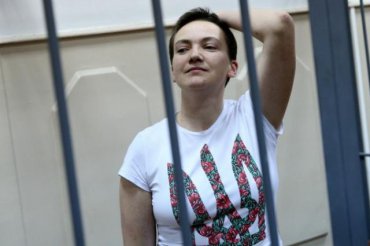 Началась международная процедура освобождения Надежды Савченко