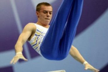 Украинский гимнаст впервые выиграл Кубок мира