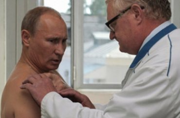 У Путина инсульт, состояние тяжелое, – СМИ