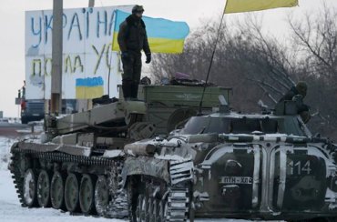 Украина завершила отвод тяжелого вооружения