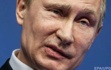 СМИ «нашли» Путина на Валдае