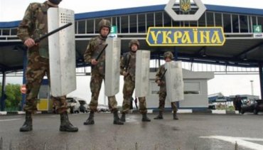 С сегодняшнего дня россияне смогут попасть в Украину только по загранпаспортам