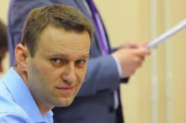 Навальный призывает США не давать оружия Украине