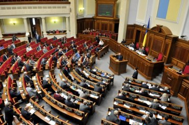 Верховная Рада рассмотрит законопроект об амнистии сепаратистам
