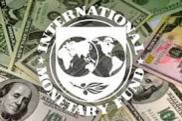Самая главная тайна денег МВФ