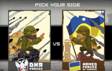 В Европе выпустили мобильную игру «Битва за Донецк»