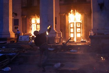 Эксперты обнародовали отчет о пожаре в одесском Доме профсоюзов