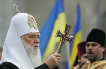 Российский канал исказил слова патриарха Филарета