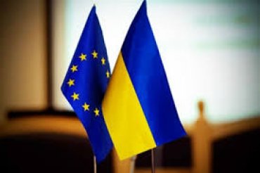 Чем грозит Украине подписание экономической части ассоциации с ЕС?