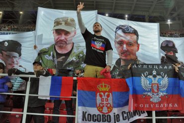 Сборную России могут наказать за флаги ДНР