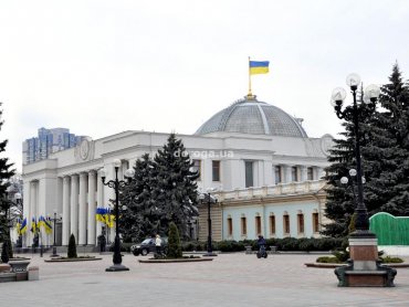 Верховная Рада Украины рассмотрит законопроект о порядке перехода религиозных общин под другую юрисдикцию