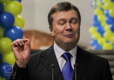 Генпрокуратура Украины приготовила для Януковича сексуальный подарок