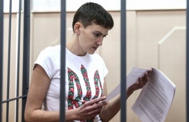 Суд над Савченко: прокуратура просит 23 года тюрьмы