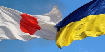 Украина и Япония ратифицировали соглашение о кредите на $300 млн
