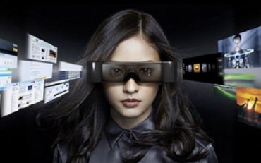 Intel готовит собственные очки дополненной реальности