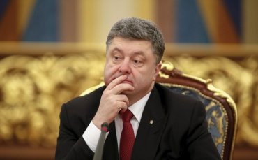Порошенко ввел запрет  на приватизацию украинских объектов гражданами страны-агрессора