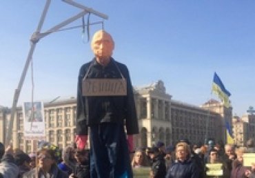 В Украине и России проходят акции в поддержку Савченко