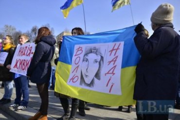 Нобелевские лауреаты подписали петицию за освобождение Савченко