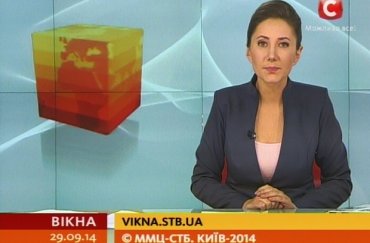В России задержали съемочную группу украинского телеканала