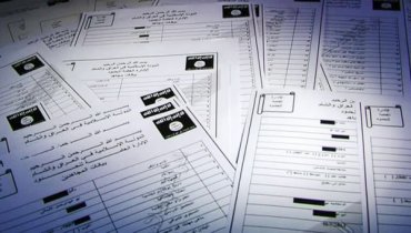 Немецкие журналисты обнародовали секретные документы «Исламского государства»