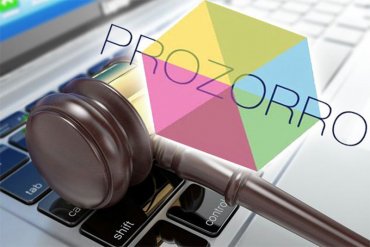 Администратор ProZorro заработает за год почти 35 млн грн